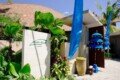 Villa Umah Daun